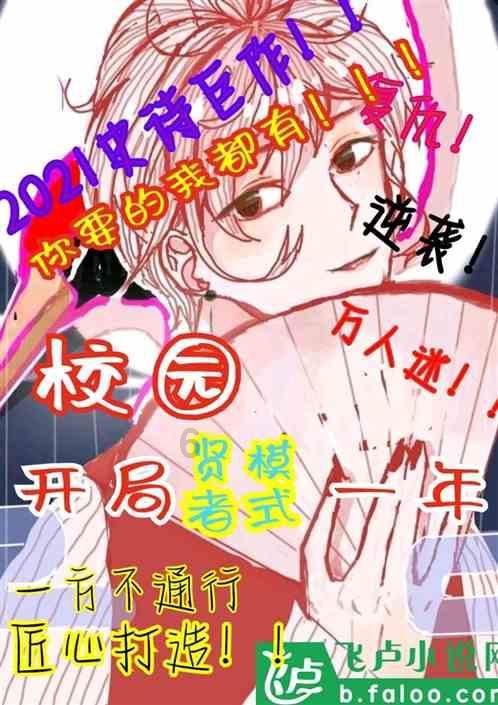 上海官博发布伤病报告：王哲林脚踝扭伤 罗汉琛出现肠胃炎症状