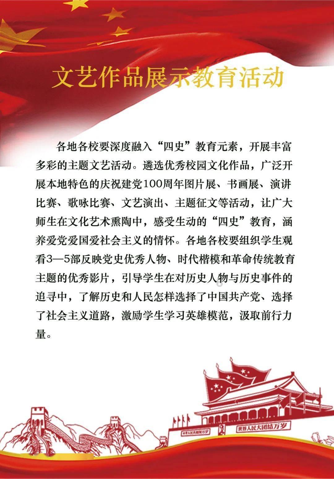 上海游客逛沈阳早市被“骗”,市场管理员霸气撑腰:全部收走